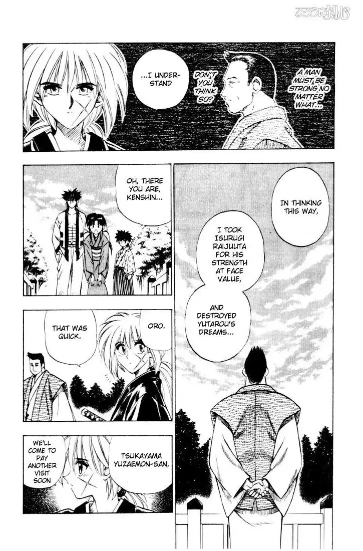 Rurouni Kenshin Chapter 44 6